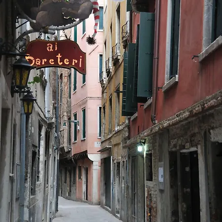 Alloggi Allegri 3* Βενετία